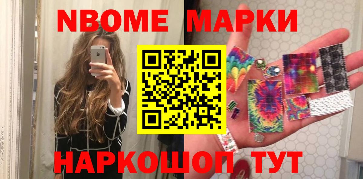 Феодосия  Лсд 25 экстази кислота  LSD-25 экстази ecstasy  Вход с VPN 