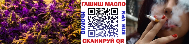MEGA ссылки  Феодосия  Дистиллят ТГК THC oil  где купить наркоту 