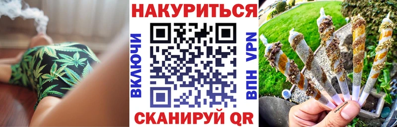 Шишки марихуана Amnesia  Феодосия 